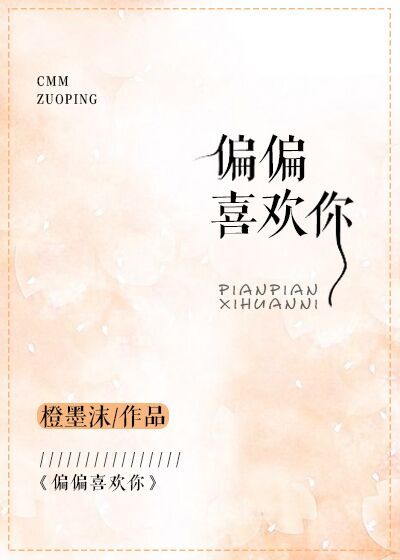 ƫƫϲ����