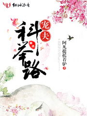 ���ƾ�·