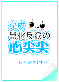 ���ɺڻ����ɵ��ļ��