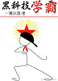 �ڿƼ�ѧ��