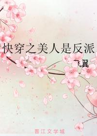 �촩֮�����Ƿ���