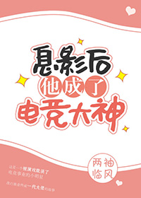 ϢӰ�������˵羺����