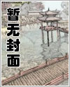�촩����Ϯ֮��