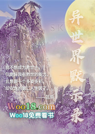 ������Ĭʾ¼gl����Խ��np��������������