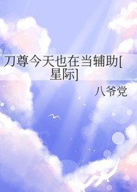 �������Ҳ�ڵ�����[�Ǽ�]
