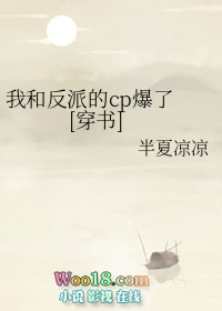 �Һͷ��ɵ�cp����[����]