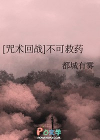 [���ͬ��] ���ɾ�ҩ