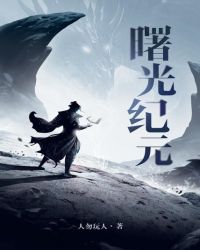�񻰼�Ԫ
