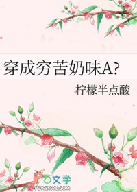 ���������ζA