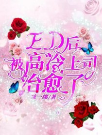 ED�󱻸�����˾������