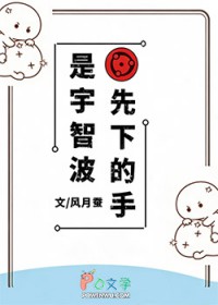 [��Ӱͬ��] �����ǲ����µ���