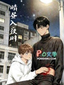 ������ҹʱ