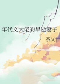 ����Ĵ��е���������