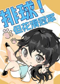 [����] ���򵫻����ھ�
