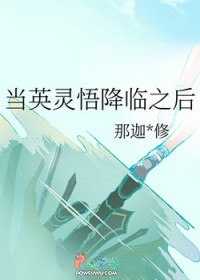 [����] ��Ӣ������֮��