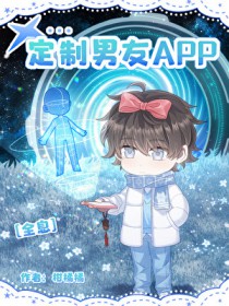 ��������app[ȫϢ]