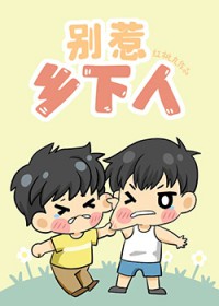 ������޵г�Ϊ����