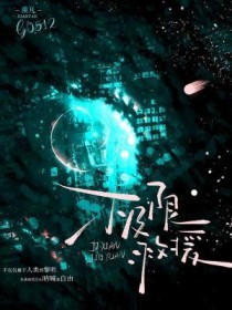 ���޾�Ԯ