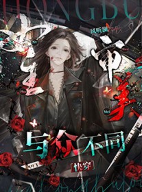 Ů���������ڲ�ͬ[�촩]