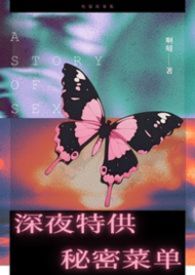 ��ҹ�ع����ܲ˵���˯ǰС��ƪ�ϼ�����H��