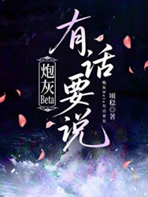 �ڻ�Beta�л�Ҫ˵