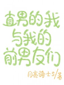 ֱ�е������ҵ�ǰ������
