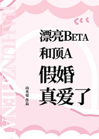 Ư��beta�Ͷ�A�ٻ��氮��