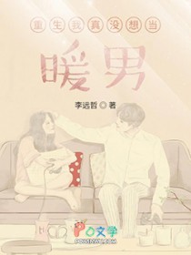 ��������û�뵱ů��