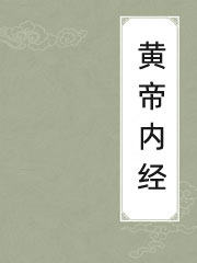 �Ƶ��ھ�