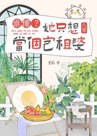 ˭������ֻ�뵱��������[����]