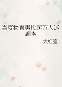 ������ֱ�м��������Ծ籾