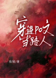 ��NP������po�ĵ�·��