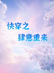 �촩֮��������