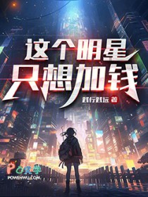 �������ֻ���Ǯ