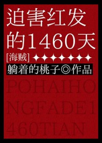 ��������ͬ�ˣ��Ⱥ��췢��1460��