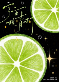 һ�������滻һ������