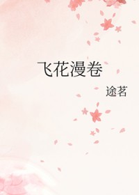 �ɻ�����