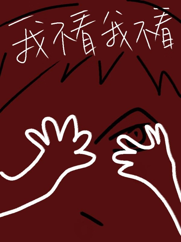 ����