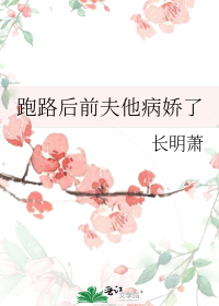 ��·��ǰ����������