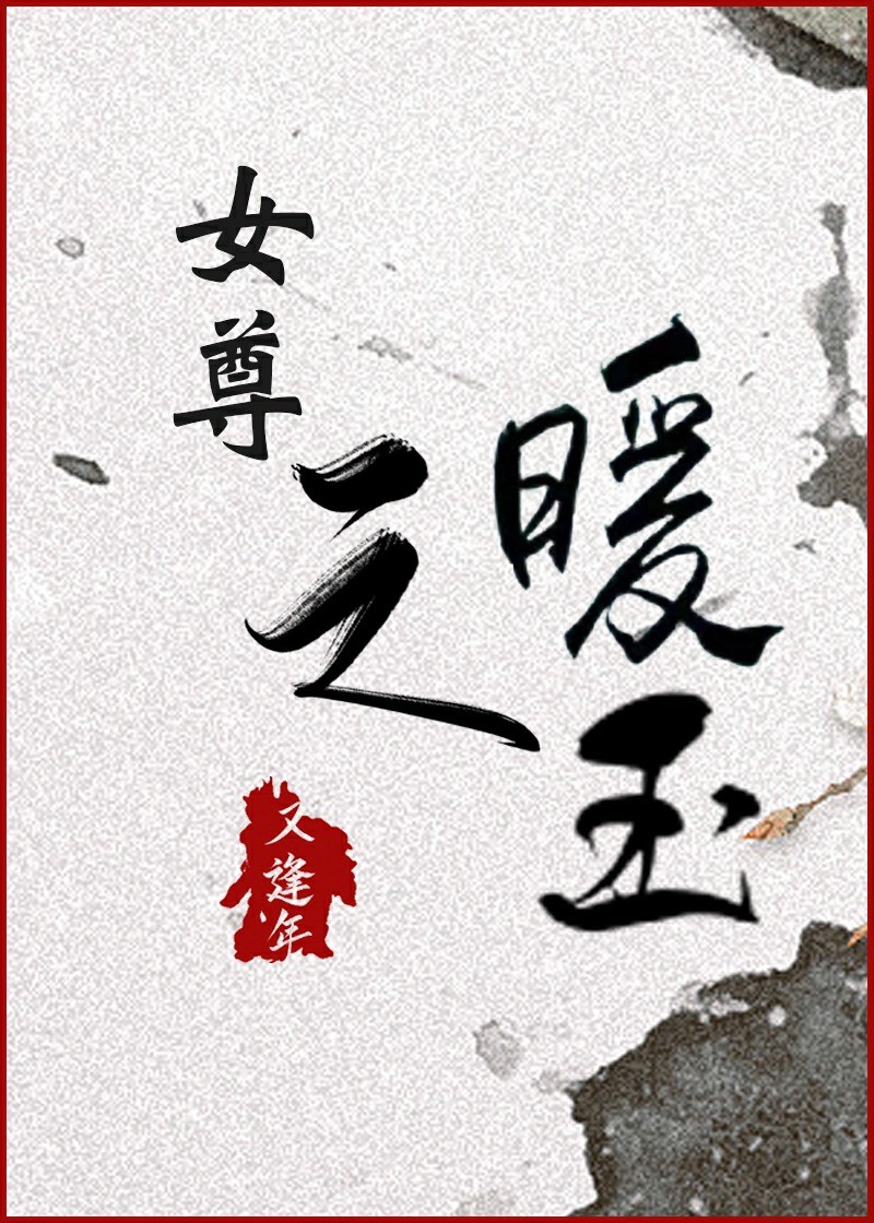 Ů��֮ů��
