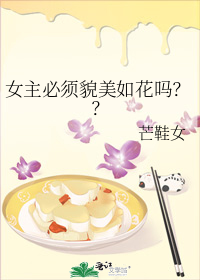 Ů������ò���绨��