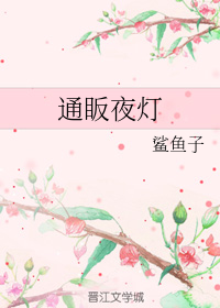 ͨ�eҹ��