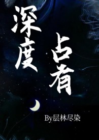 ���ռ�У��߸�1v1h��