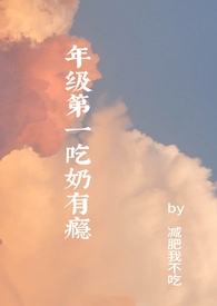 �꼶��һ������񫣨��H��