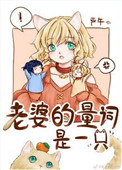 ���ŵ�������һֻ