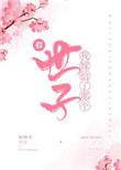 �Ҽ޸����Ǹ�������
