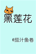 ���ں��������仳��ɪɪ����[����]