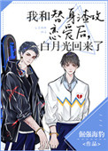 �Һ��������������󣬰��¹������